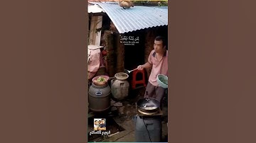 اكتب ياالله وانشر القران الكريم دقيقة مش راح تخصر شي☝️🥺