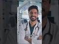 NEET Aspirants के लिए बड़ी खबर | NMC Press Release | NEET 2026 Update |  @Shrey_Ai