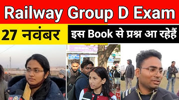 RRB Group D Exam 27 November 3rd Shift Review | RRB group d paper Analysis 2025