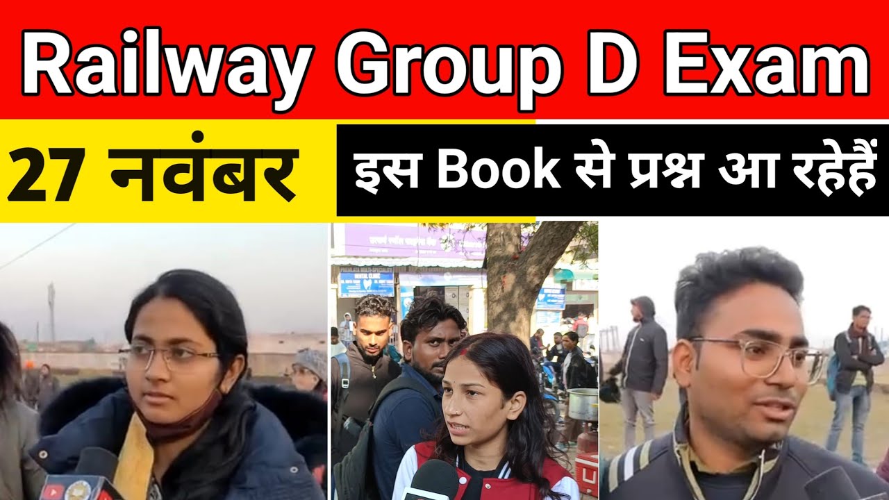 RRB Group D Exam 27 November 3rd Shift Review | RRB group d paper Analysis 2025