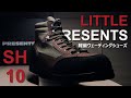 【足のデカいロックショアアングラーに捧げる】- Little Presents SH-10 ロックショアシューズ