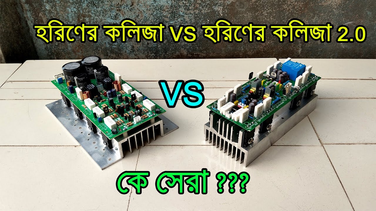 DX-45M VS DX-45M 2.0 Battle And Price Or Details