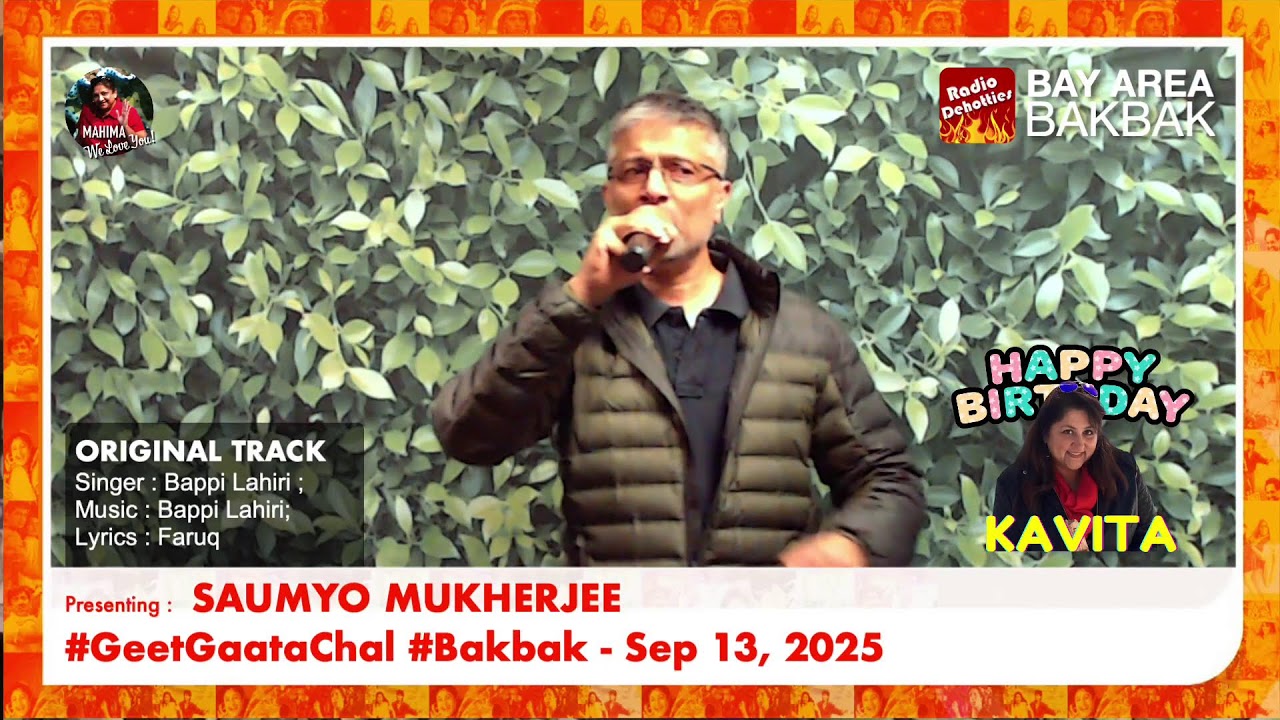 #ggc #BAKBAK Saumyo singing... Dil Main ho tum...