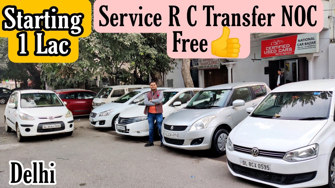 Low Budget Second Hand Cars at National Car Bazar Used Cars in Delhi