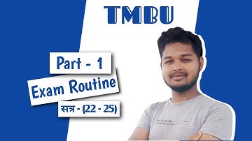 tmbu part-1 exam rutine jari part-1 examination start part-1 rutine jari #tmbu #tmbu