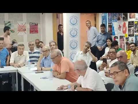 جزء من المائدة المستديرة الحوارية من تنظيم الائتلاف المغربي لهيآت حقوق الإنسان بمشاركة الإدريسي