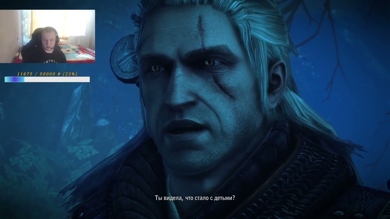 The Witcher 2 проходження Part 58