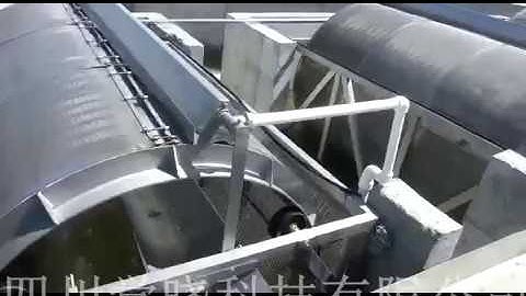 Channel type rotary drum screen