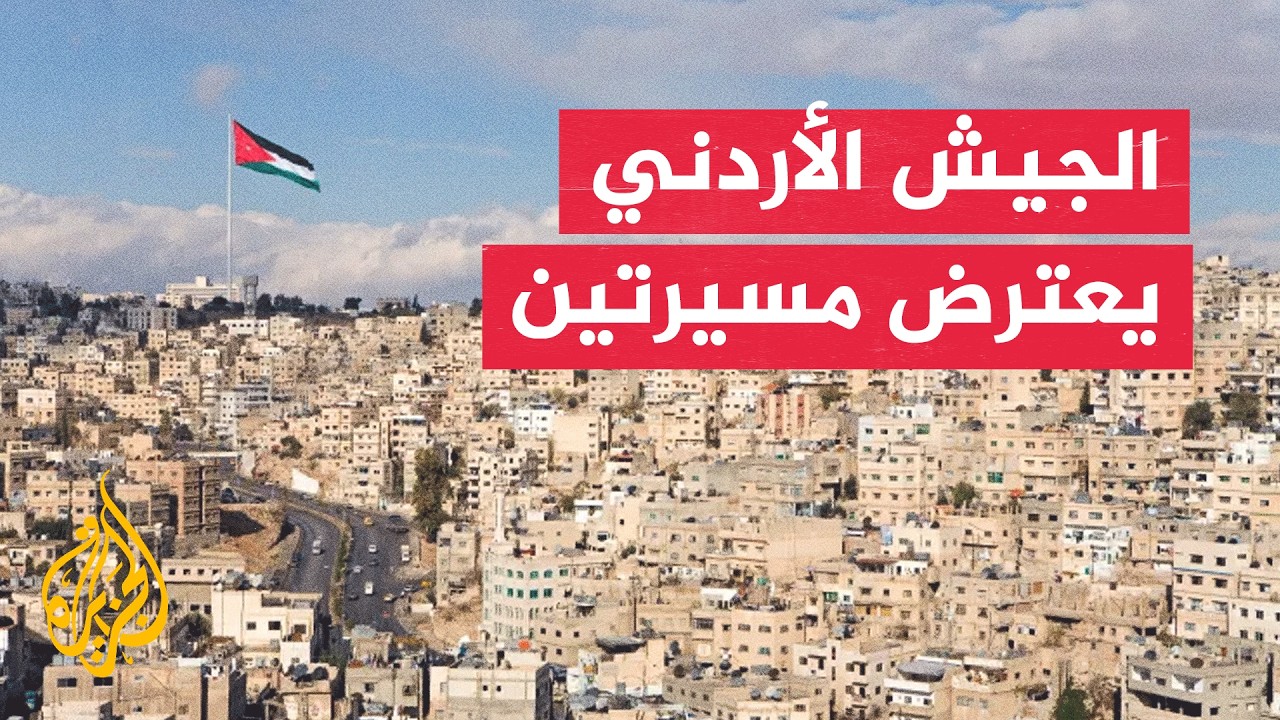 ����� ������� ���� ������� �� ����� ������ ��� ������ �� �����
 - نشر قبل 17 دقيقة