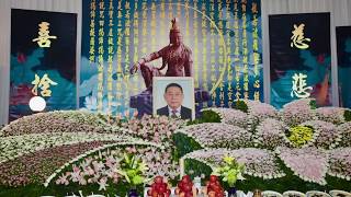 鄭公 伯昇同學告別式2019 01 19
