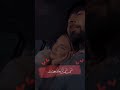 صباحيات حب ستوريات حب 
