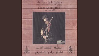 Samai Thaqïl Bayyati-Taqsim