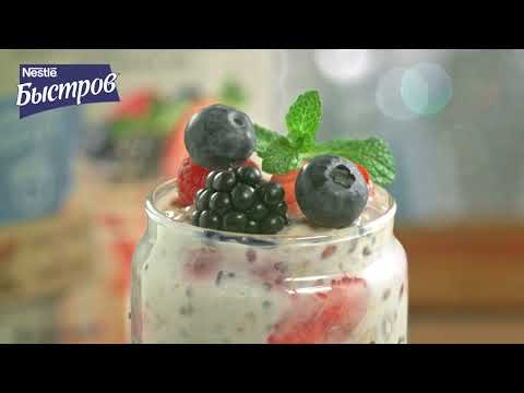 Nestle Быстров 