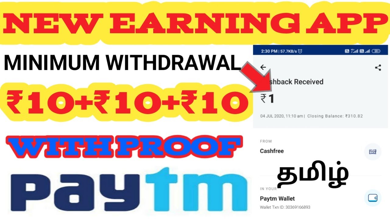 Earn real money app in paytm online Earn real money app in paytm online
