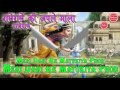 Meri Dari Re मटकिया फोड़ || Beautiful Krishna Bhajan || 2016 || Full Song #Ambeybhakti Mp3 Song