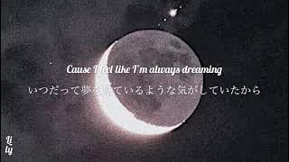 〔和訳〕 All Night - The Vamps & Matoma