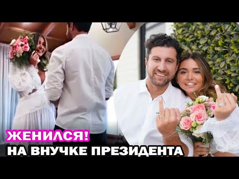 Video: Blogger Video Popular Amiran Sardarov Memutuskan Untuk Berkahwin