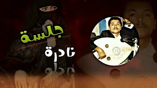 اغنية ; قالوا عزم خلي !! بلحن قمة مختلف - احمد الحبيشي )