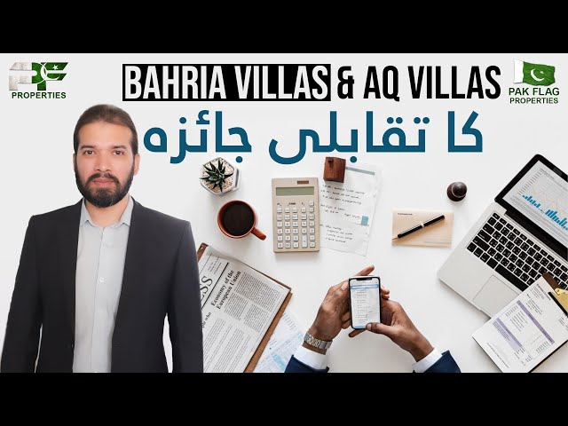 AQ Executive Homes Detailed Analysis & Price Comparison | Bahria Town Karachi