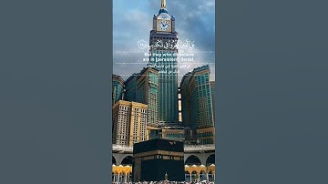 سورة البروج #قرآن #قران_كريم #اكسبلور #حالات_واتس