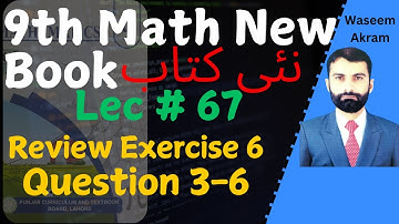 chapter 6 class 9 review exercise 6 Q 3-6 new book math | ch 6 new math 9th | Unit 6 math 9th class