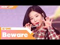 IZ*ONE (아이즈원) - Beware | KCON:TACT season 2