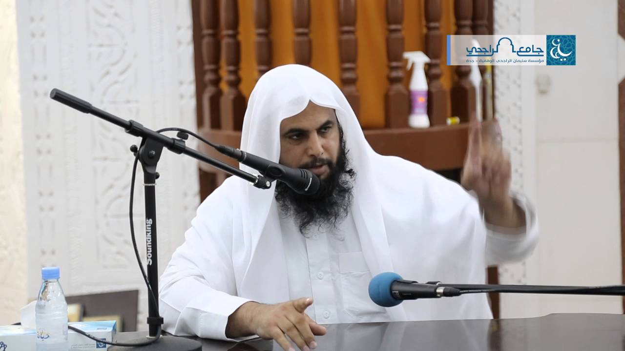 كلمة لفضيلة الشيخ راجح البقمي بعنوان ( فاستقم كما أمرت ) بجامع الراجحي بجدة