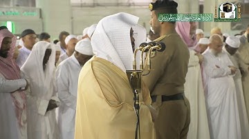تلاوة فضيلة الشيخ د.‎#ياسر_الدوسري من صلاة الفجر 14 جمادى الآخرة 1441هـ