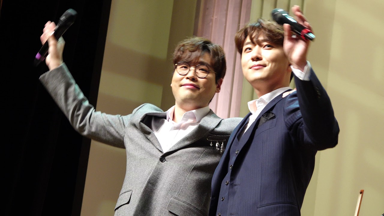 200108[마포신년음악회]Perhaps love@Bass 고우림&Tenor 김현수