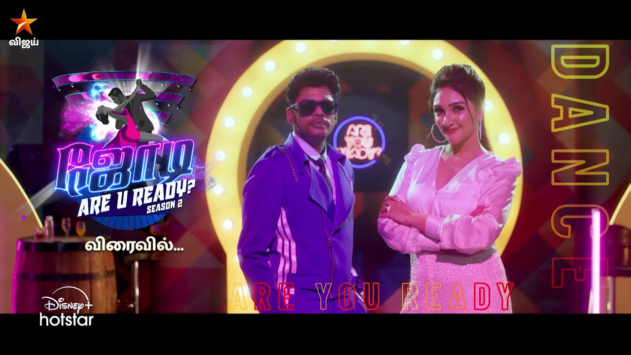 Jodi Are U Ready | Season 2 | Coming soon | Launch Promo
