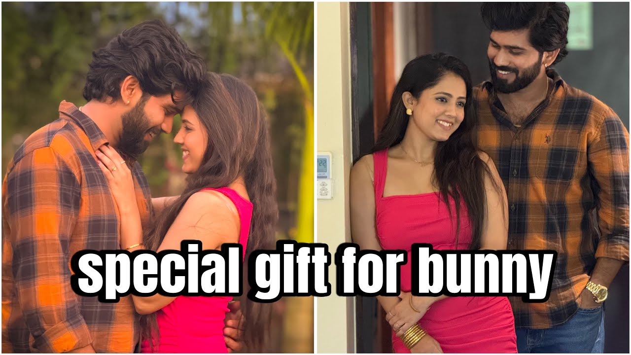Bunny ला दिलं ऐक special gift♥️😍 Birthday vlog | vishal phale | trupti rane￼