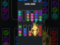 Ball Sort Puzzle level 3529 #games #puzzle #level #gaming #pop #colors #automobile #gameplay #gamer