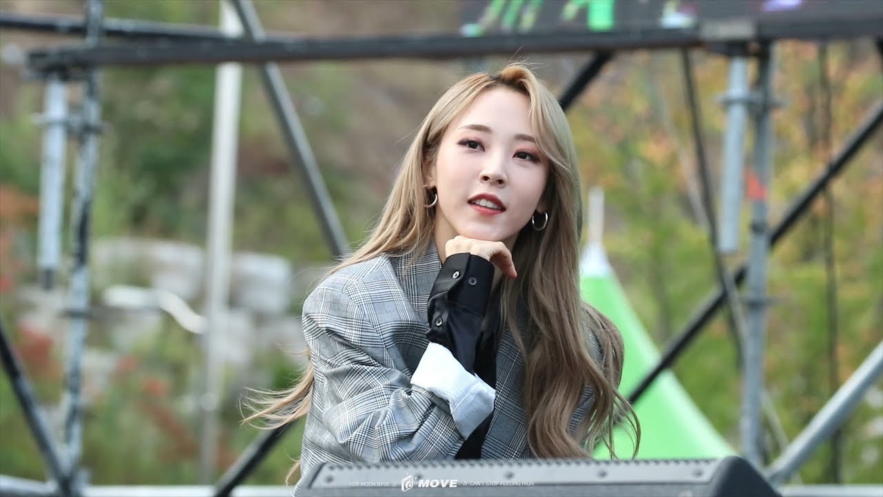 191005 DMZ 평화이음콘서트 마마무 문별 직캠