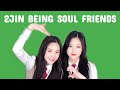 2jin being soul friends