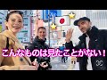 初めて日本を訪れたヨーロッパ人の実話 【日本の日常生活で最も印象的だったことは?】 🇯🇵What Europeans in Japan for the First Time Loved Most!
