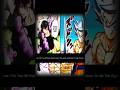 Goku And Toji Edit | Montagem Supersonic (Slowed +Reverb) | #goku #Toji #fypage