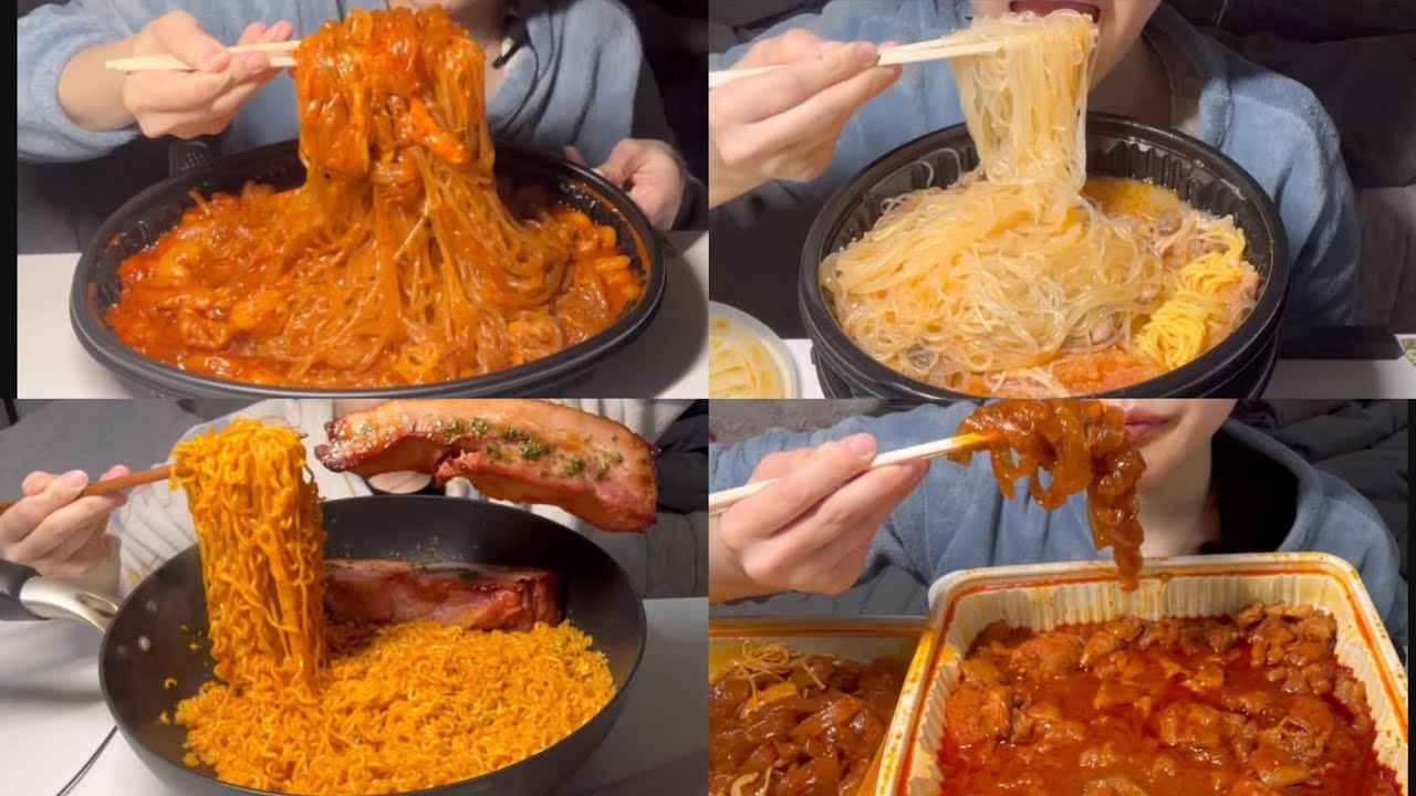 🐼먹방 모음집🐼