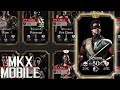 БЕЗУМНО ВЫГОДНАЯ ПОКУПКА • Mortal Kombat X Mobile 🤑