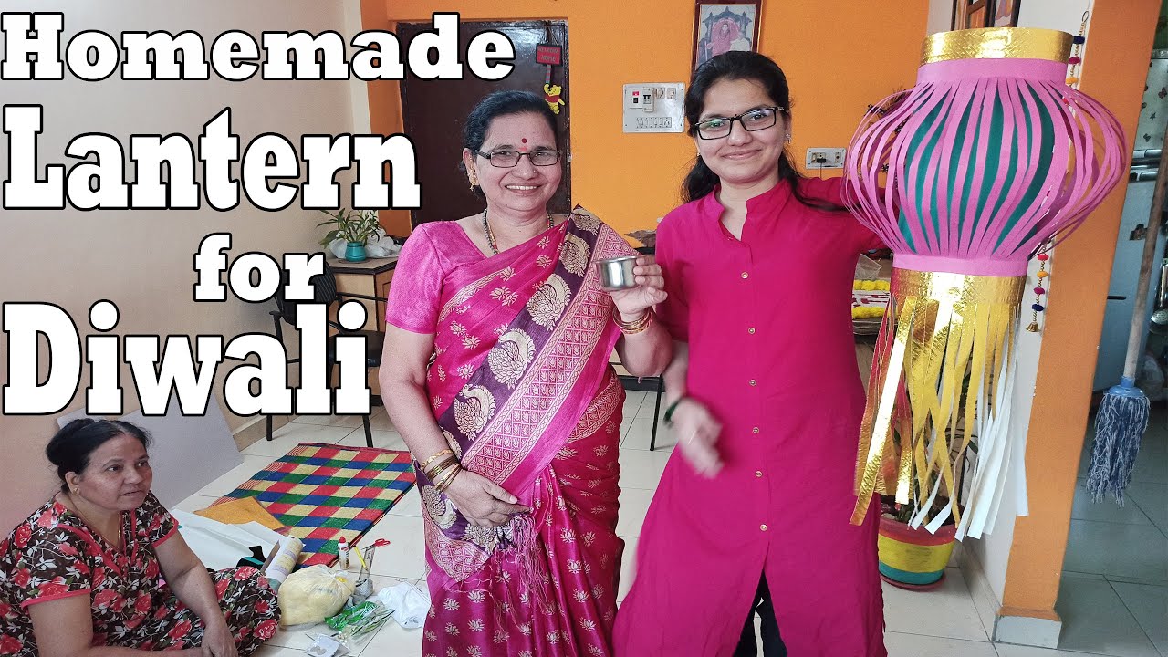 माझ्या सुनेने बनवला आकाश कंदील | My Daughter in law made Lantern | Shubhangi Keer
