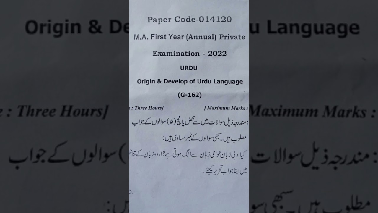 M.A first year question papers l urdu l origin and Develop of Urdu language l2022