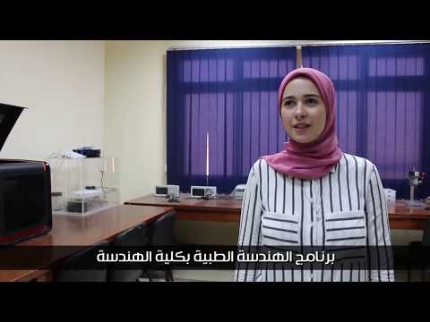 البرامج التعليمية 