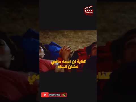 أجمل ما قيل في الحب  اكسبلور فيلم