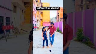         trendingshorts bhojpurisong ratanratnesh2305