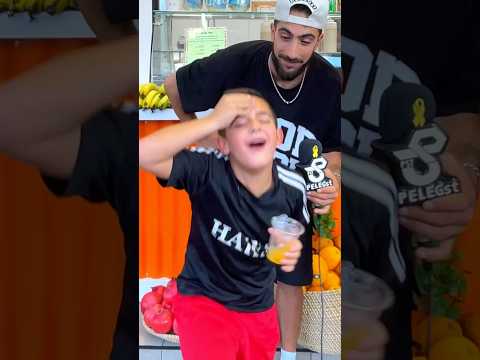 אחד הילדים הכי חמודים שפגשתי פלגסטריט פינתהשייק תחרותברד Fyp 