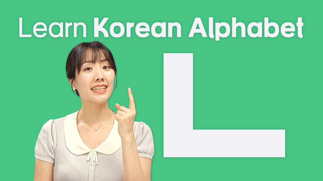 EP 3-2. Learn Korean Alphabet 'ㄴ'