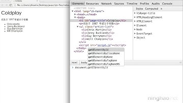 00 00 课程介绍 《 JavaScript 基础教程 》
