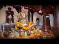 Shri Avadhoota Stotram I Shanti Mandir, Magod, India Mp3 Song