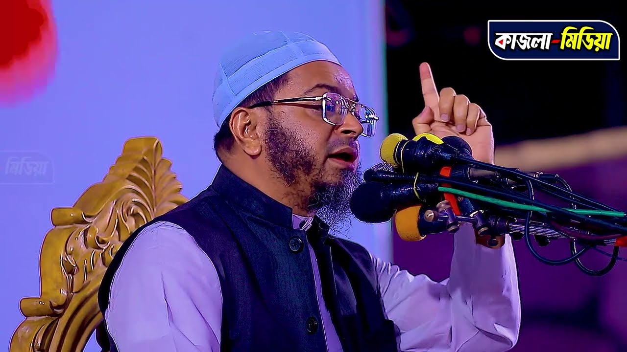 বদরের যুদ্ধে যাওয়া অবোঝ দুই বালকের মায়ের কাঁছ থেকে শেষ বিদায়ের করুন ঘটনা। মুফতি নাসির উদ্দিন আনসারী