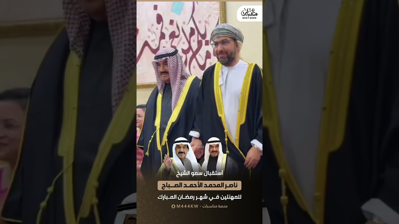 ٢٥ فبراير، ٢٠٢٦