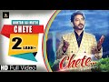 Chete  akhtar ali matoi feat poonam sood  latest punjabi song  label ydw production